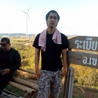 นัฐเดช สุริยา