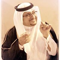 Nabil Almutair