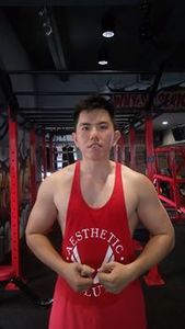 Gl Soh