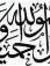 Ahmad F...