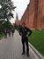 Vasily ...