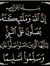 Saleh A...