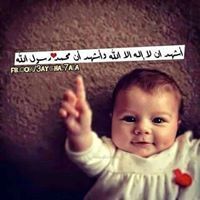 Sayed Alyazid