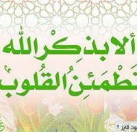 Ahmed Ismail