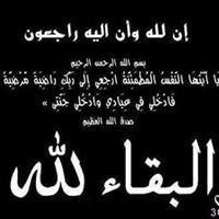 Raed Tabaza