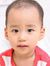 Hải Hà