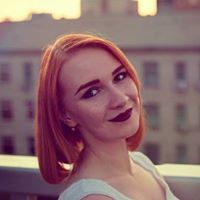 Алёна Белугина