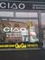 Ciao Me...