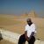 Sand Storm