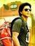 Rishav Raj