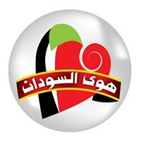 Shadia Hassan