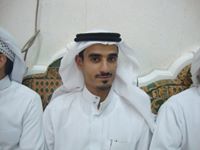 بوعبدالله العلي