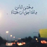 Mohamed Kandeal