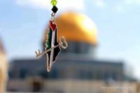 إسلام محمود