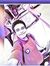 Omar Ahmad