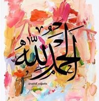 Mohammed Wafaa