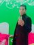 Mohamed...