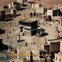 احمد الضحيان