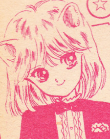Mumu