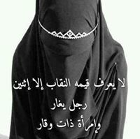 الحسين العجوري