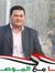 أحمد ال...