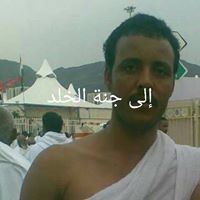 عبدالوهاب المناضلون