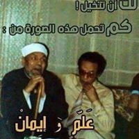 اسماء شوقي احمد