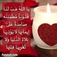 Mai Ahmed