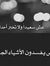 Ala'A M...