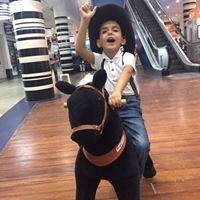 ميوسة الحيالية