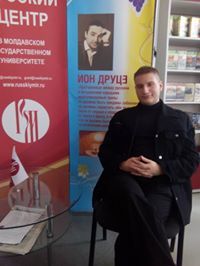 Юрий Бакиевец