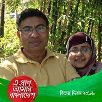 Hussain Farukh