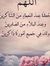 Al Zaem