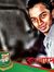 ধ্রুবক ...