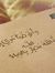 Abd Bdeea