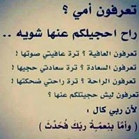 حيدر النصراوي