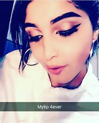 عبير الشافعي