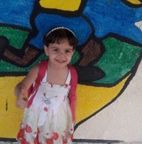 أم عبد الرحمن