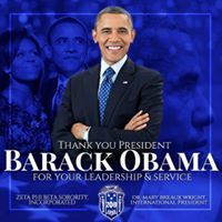 Dominique Simons-Bennett