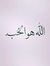 Ahmad A...
