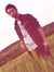 Jamal Naal