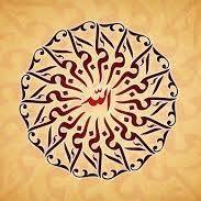 محمد حسانين