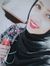 ورد على.