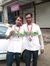 Sudhans...