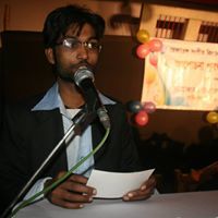 কাজী আনিসুল  হক