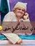 Mariam ...