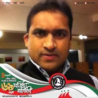 রায়হান কিবরিয়া