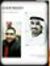 Essam E...