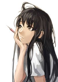 Epina Lee
