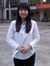 Quỳnh Như